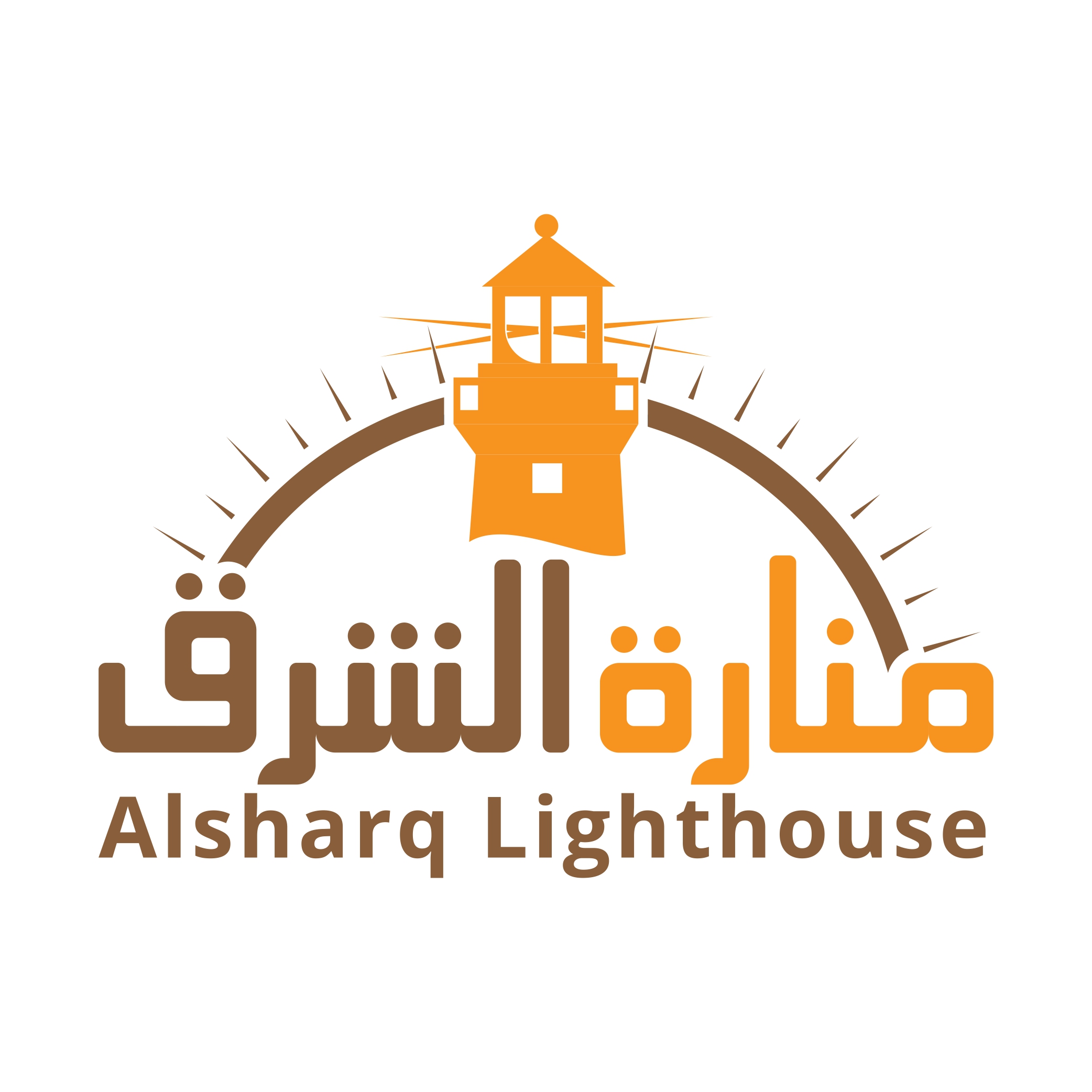 منارة الخليج للملابس العسكرية