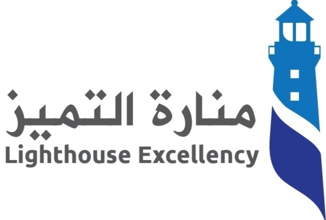 منارة التميز 2015